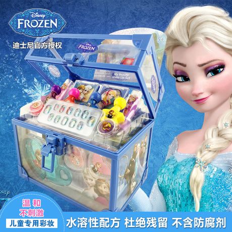 迪士尼艾莎公主冰雪奇缘手提化妆箱儿童化妆品彩妆盒套装女孩礼物
