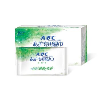 abc私护清洁专业卫生湿巾18片盒澳洲茶树精华抑菌养护舒适无忧